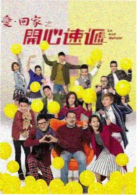 国产精品剧集 漫长的季节